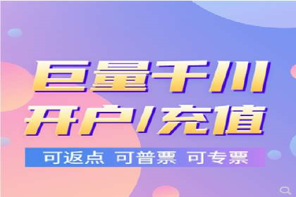 谷歌竞价广告在旅游行业的成功营销案例